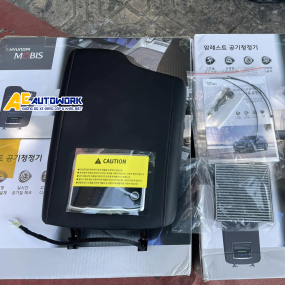  	MÁY LỌC KHÔNG KHÍ BÊN TRONG XE