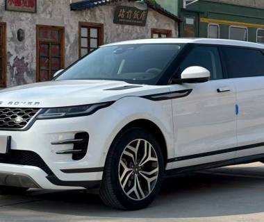 Range Rover Evoque L giảm giá sốc trước ngày bị khai tử