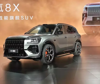 Zeekr 8X: Siêu SUV Hybrid 1.381 Mã Lực Gây Sốc Toàn Cầu