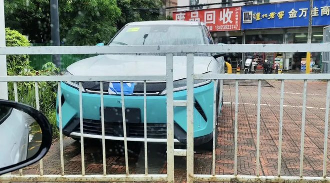 byd-atto-2-phien-ban-moi-lo-dien