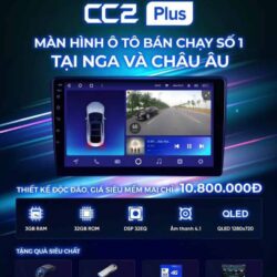Teyes CC2 Plus